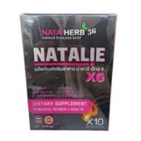 Natalie Herbs 56 Dietary Supplement Power